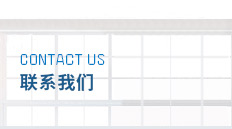 丙綸短纖維，丙綸短纖維存儲(chǔ)方式，丙綸短纖，丙綸短纖維采購(gòu)廠家，丙綸短纖，功能性丙綸短纖維，海安縣勤豐化纖有限公司 